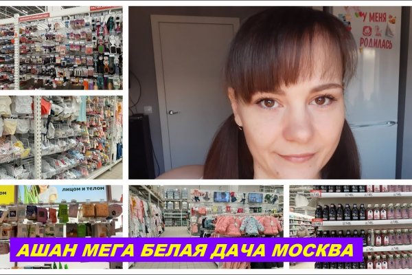 Ссылка кракен сайт зеркало