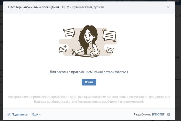 2krn cc кракен