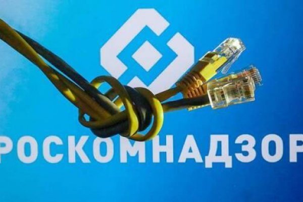 Сайты наркоты