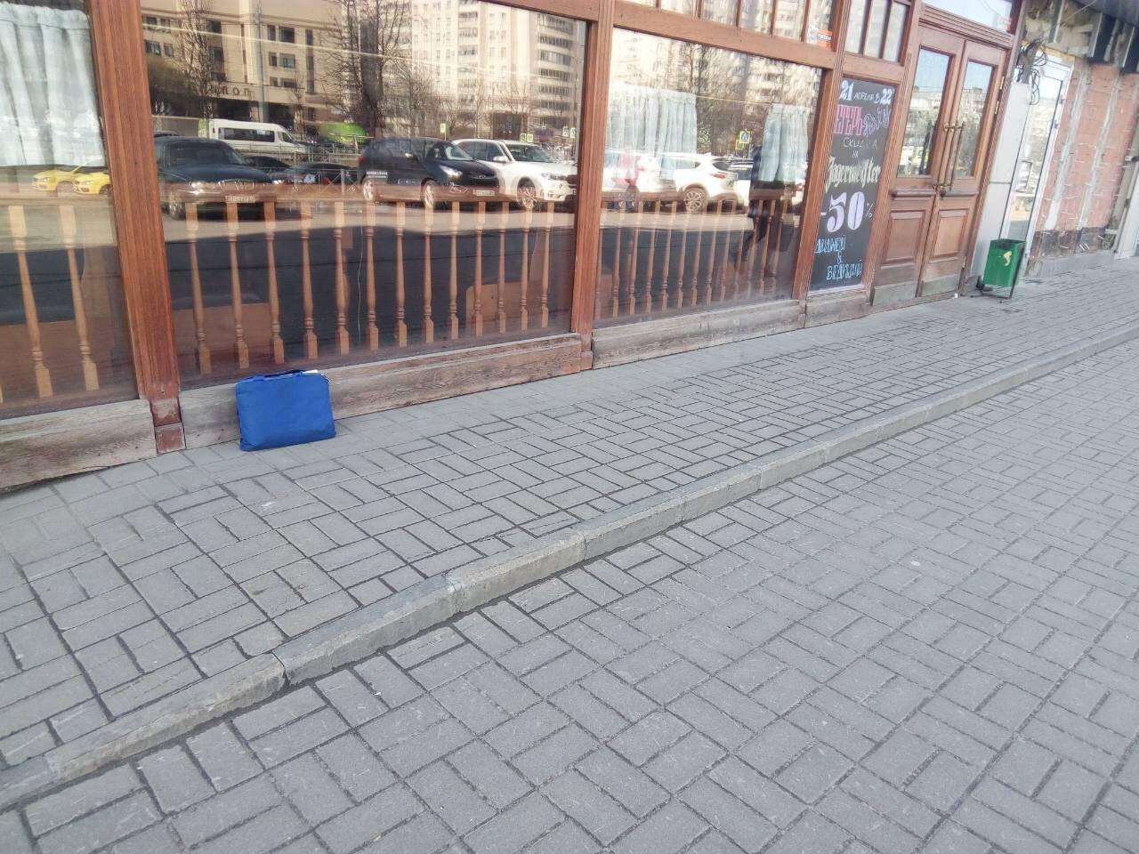 Kraken даркнет что это